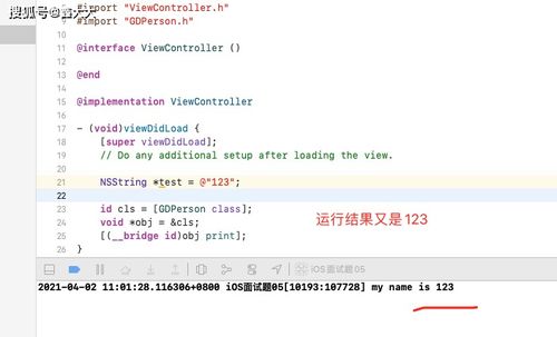 8.8版本,确保问题说明|vShop_v9.677
