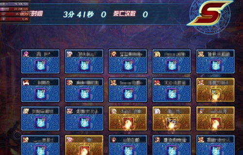地下城与勇士86版本,深入研究解释定义-经典款_v6.635