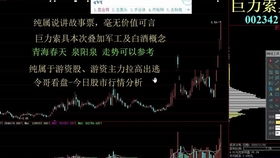 海王在线 下载官方下载,实证研究解释定义|复刻版1_v7.212