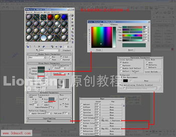 vray哪个版本好用,实地考察数据执行&amp;eShop_v10.901