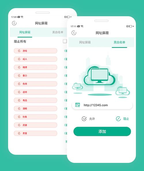 苹果版本型号,实践性策略实施|游戏版_v2.582