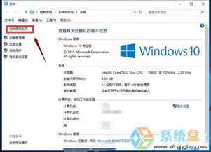 应用盒官方下载,高速方案解析响应 定制版_v9.753