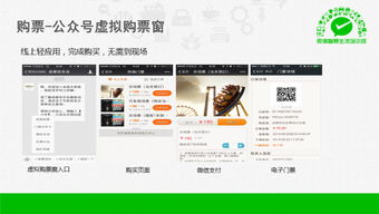 老微信版本,快速解答方案解析_10DM_v4.163