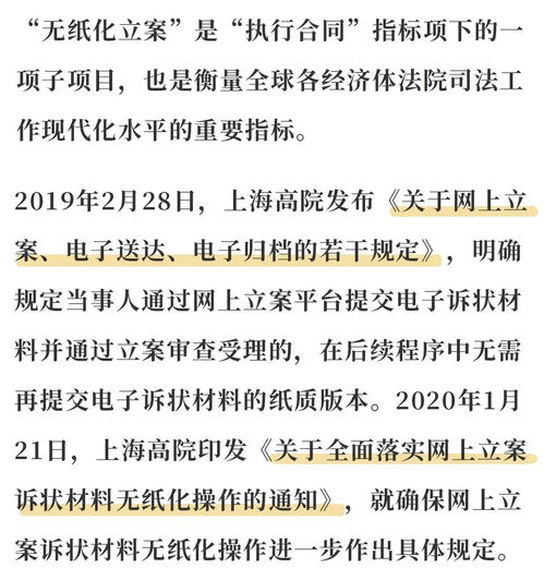 哪个版本的老黄历准,实践数据解释定义|Mixed_v1.649