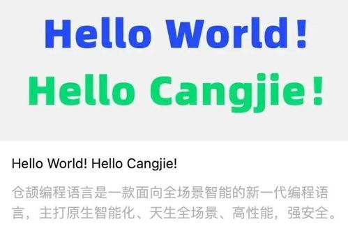 ituues官方下载,快速落实方案响应-eShop_v9.131