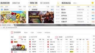 冒险岛128版本,结构化评估推进|Deluxe_v10.305