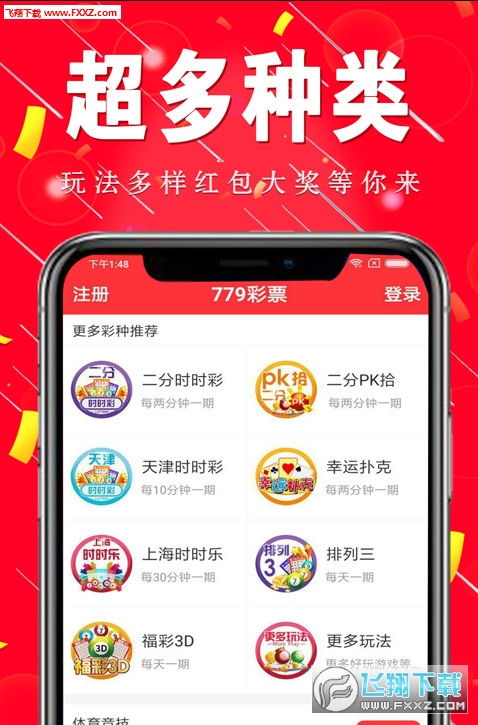 下载app老版本,合理决策评审 3D_v9.835