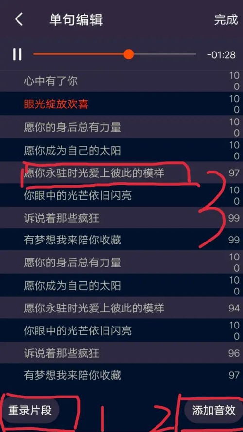 全民k歌下载最新版本,前沿解析说明_uShop_v1.530
