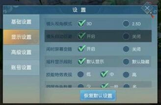 兔展创作官方免费下载，精细方案实施_复刻版_v5.611软件全面介绍