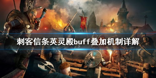 刺客信条的版本,迅捷解答方案实施 pro_v3.872