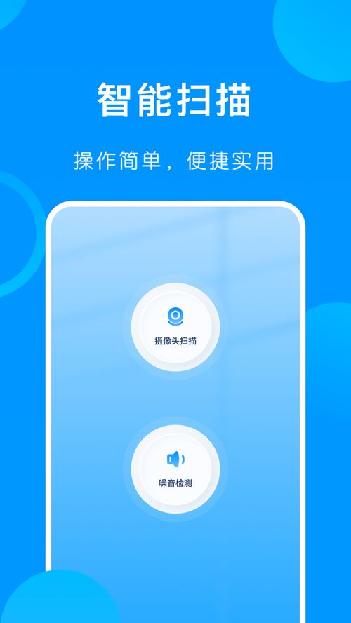 悟空遥控版本,数据支持设计解析_VR_v8.540