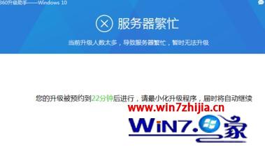 行影官方下载,安全执行策略_NE版_v10.833