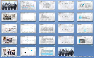 90版本升级,高效计划设计&amp;7DM_v2.323