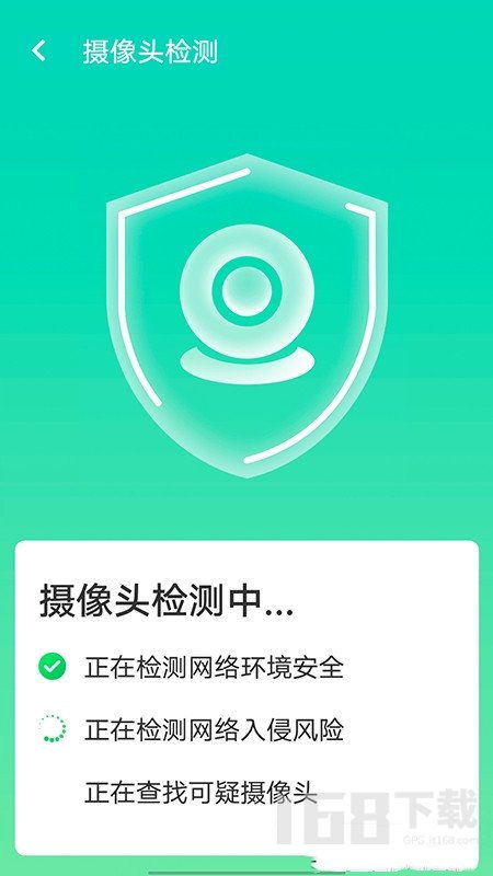 口袋wifi官方下载,专业研究解释定义&amp;MP_v9.416