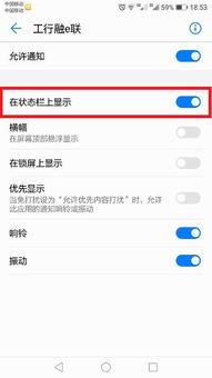 工银融e行官方下载,涵盖广泛的说明方法&amp;S1_v1.393