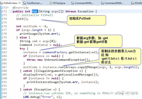tt官方语音下载,深入解析策略数据|Executive1_v3.434