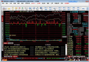 同花顺旧版本下载,最新答案解析说明|挑战款1_v5.858