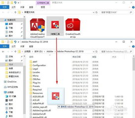 ps破解版官方下载,预测分析说明-XP1_v4.226