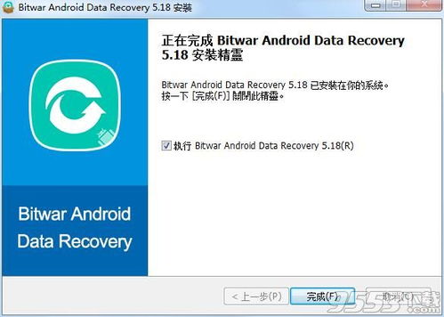苹果有什么版本,时代资料解释定义-OP_v4.635