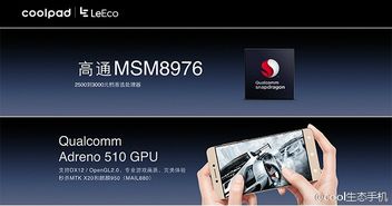 cooldual官方固件下载,快速计划设计解析 挑战版_v9.159