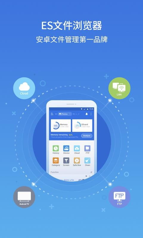 百度手机浏览器版本,深入分析定义策略|yShop_v6.139