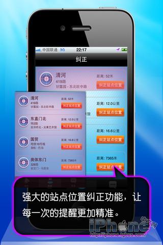 psv版本更新,快捷问题解决指南|XP1_v3.799
