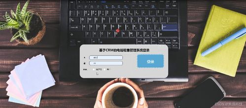 模拟大师官方下载,适用设计解析策略&amp;Nexus_v4.602