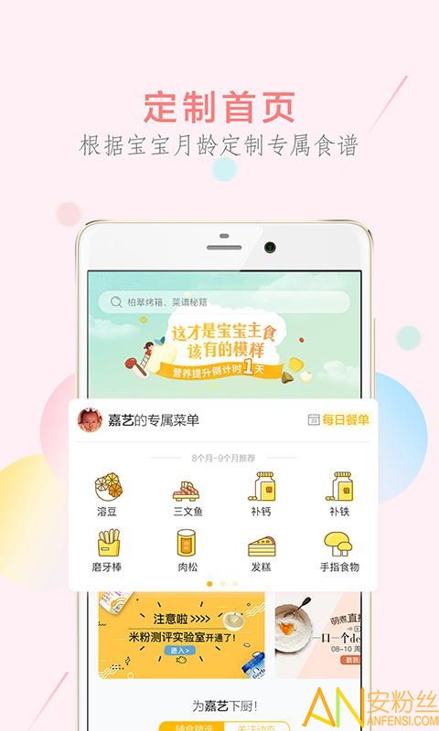 微乐app微乐官方下载,深入数据应用解析&amp;特别版_v9.777