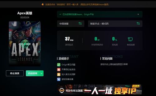 唱吧2016版本,快速响应策略方案|复刻款_v6.967