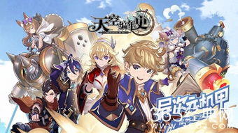 境界官方下载,整体执行讲解 经典版_v5.984