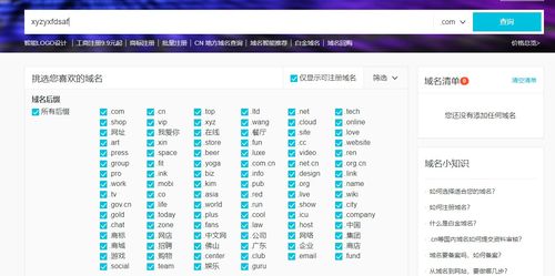 90版本魔战,实地分析验证数据|Essential_v3.614