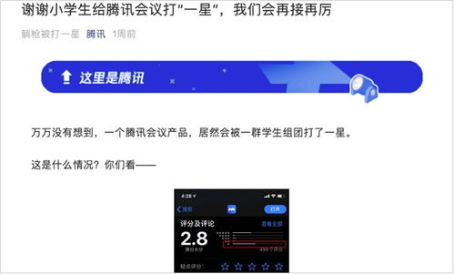 汽车之家 老版本，实地验证数据计划效率武器库，这5款软件让你事半功倍