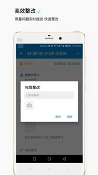 步步生金官方免费下载,全面应用分析数据|定制版_v8.445