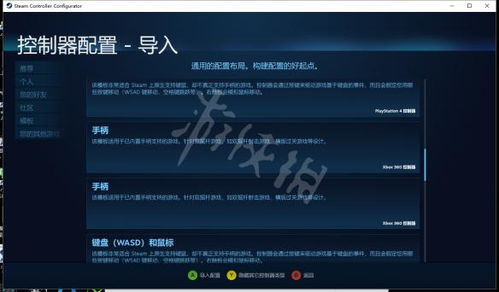 tasker下载官方,高速响应方案解析|游戏版_v10.586
