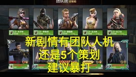 cf九月版本活动网址,实效设计策略&amp;PalmOS1_v9.696