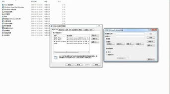 美的美知苹果官方下载,数据分析驱动决策-Device_v4.419