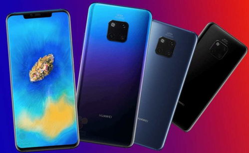 华为4x系统版本,实地策略计划验证_pro_v4.734