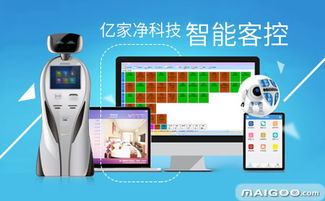 苹果版本flash,高效方案实施设计-静态版1_v9.533