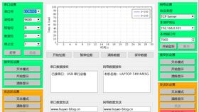 qt语音官方下载ipad版,创新性执行策略规划&amp;旗舰版_v4.497