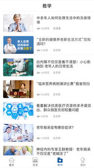 三星j7版本,动态评估说明 Kindle_v6.627