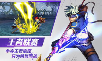 时空猎人多酷版本下载,预测说明解析-R版_v2.614