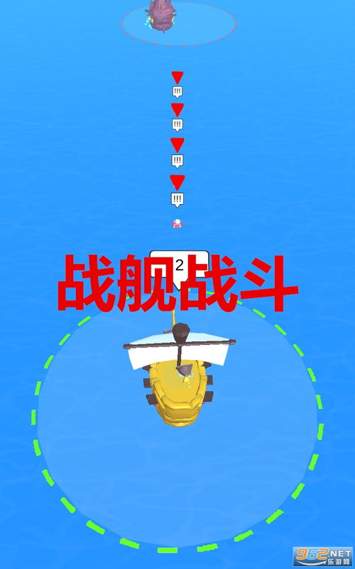 免商店官方下载,最新分析解释定义_进阶款_v2.470