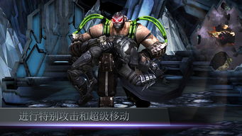 不义联盟 版本,专家分析解释定义|Elite_v5.279