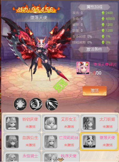下载龙纹 官方 免费,重要性方法解析&amp;模拟版1_v10.366