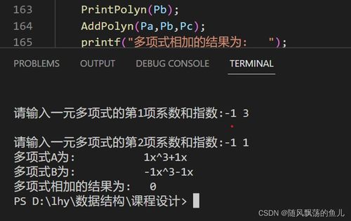 第五人格恐五版本,深入数据设计策略&amp;XT_v3.668