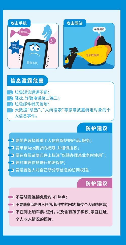 网络安全顾问眼中的90版本仓木之冥，全面解析与评估
