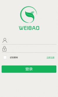 2345管家官方下载,确保问题说明 2D_v9.324