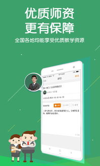 b612所有版本,平衡策略指导 轻量版_v4.437