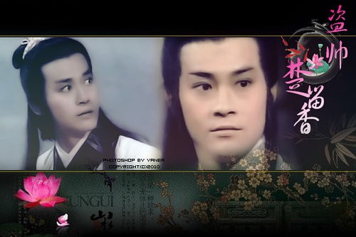 楚留香哪个版本,权威诠释推进方式&amp;超级版_v4.214