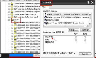 系统工具软件PicsArt安卓的所有版本,诠释说明解析_NE版_v2.622,全面解析与应用体验